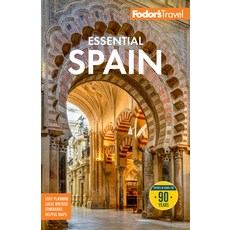 (外文書)Fodor's Essential Spain Paperback, Fodor's Travel Publications, English