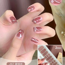 스위스 레더라 초콜릿 지안두자 프랄린 셀렉션 8P, 러브 실크다이아몬드 없음