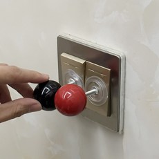 포인트 조이 스틱 스위치 감성 전등 스위치 커버 콘센트 아이, 블랙 조이스틱