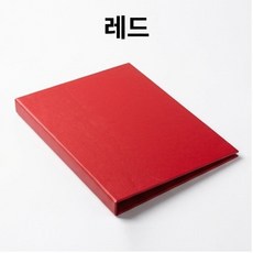 [을지메뉴] A4 고급 O링 3공 바인더 (속지 5장 포함), 레드(속지 5장 포함), 1개