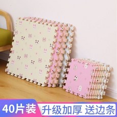 爬爬墊拚接兒童泡沫地墊卡通動物拚圖臥室家用爬行墊防摔鋪地闆墊, 藍色萌寵,60x60x1.0cm  4片