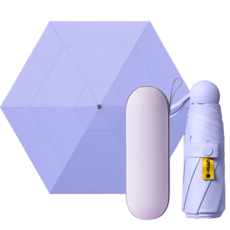 투켄드 자외선차단 튼튼한 3단 양산 우산 우산케이스 포함