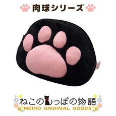 車之嚴選 cars_go 汽車用品【ME27】黑貓物語 可愛貓掌肉球造型 遮陽板CD卡片化妝包, 1個