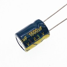 20 알루미늄 1500 콘덴서 고주파 3V 미크로포맷 저임피던스 8X16 전해, 20 pcs, 1개