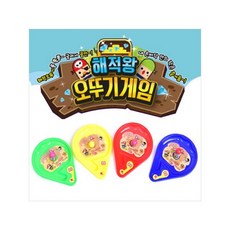 1000 해적왕 오뚜기 게임, 1개