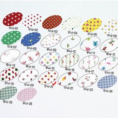 펠트공예 30x45cm 펠트가랜드 펠트모빌 펠트재료 쓱템, 1개