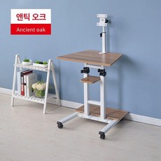 병원컴퓨터 이동형거치대 모니터 선반 스탠드 카트, 앤티크 오크, 앤티크오크