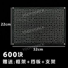 투명퍼즐 500조각 100조각 퍼즐 투명 아크릴 어려운 지옥 레벨 불규칙, 600피스