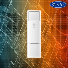 캐리어 스탠드 냉난방기 16평형 18평형 23평형 24평형 30평형 40평형 인버터 냉온풍기 모음, DAMQ-0851DAWSD (24평형)