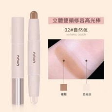 NOVO 立體雙頭修容高光棒 鼻影提亮臥蠶修容, 1個, 02#自然色 NOVO修容棒, 自然色