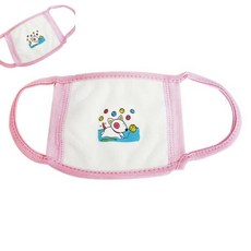 일햐 비타아로방한대 아동용 방역마스크 어린이면마스크 유아용마스크