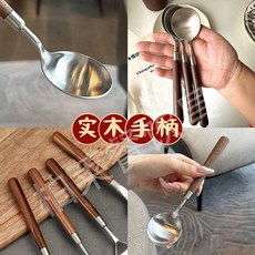 不鏽鋼實木勺子 胡桃木手柄乾飯勺圓頭湯勺, 1支, 實木手柄胡桃木 乾飯勺尖頭勺,兩倍加厚 防腐防鏽 1支, N/A