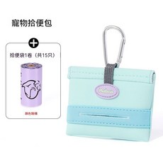 Petlimit 寵物拾便包, 1套, 1個裝, 拾便包（含隨機1卷拾便袋）