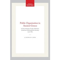 (英文圖書)Public Organization in Ancient Greece: A Documentary Study Memoirs American Ph... 精裝版, American Philosophical Soci..., 英文