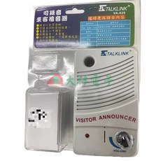大林電子 TALKLINK VA-629 來客播音器 來客門鈴, 1個, VA-628(不可錄音)