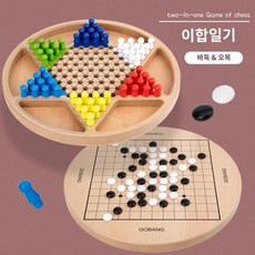 두뇌게임 원목 보드게임 우드 다이아몬드 기억력 팔방성, 1개