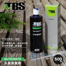 【AC草影】TBS 翠湖 水草營養劑 500ml（一瓶）陽性水草/陰性水草/紅宮廷/紅色/綠色水草專用, 1個