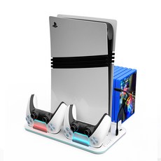 PS5 Pro Slim 舊版 散熱底座 直立架 手把充電 卡盒收納 PS5周邊, 白色(兼容 PRO/SLIM/舊款 ), 1個