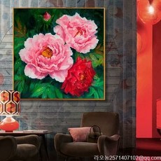 라오농 화려하고 풍부한 모란꽃 전체보석십자수 집에서취미+KUU01X, 만다이아 50*50cm 전송 공구 30% 더 추가 다, 1개