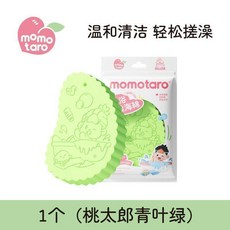 Momotaro 嬰幼兒洗澡海綿, 【輕鬆搓澡】青葉綠-1個, 1個