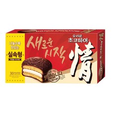 파이류 오리온 초코파이(30P) 1170g/간식, 30개, 42.67g