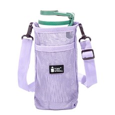 메쉬 포켓 물병가방 휴대용 텀블러 크로스백, 1개, 바이올렛
