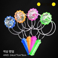 매직플라잉휠 크레이티브 매직팽이 집중력, 색 랜덤 1개