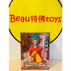 BANDAI 代理 海賊王 DXF THE GRANDLINE LADY EXTRA 小紫 模型, 1個