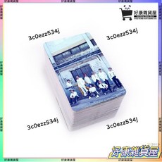 Super Junior集體單人3寸小卡卡貼100張，含九輯專輯圖片，附贈卡冊，偶像周邊應援自製小卡收藏, 1個, 愛豆封面卡冊（120卡位）,愛豆封面卡冊（不含卡片）