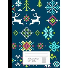 (영문도서) Beading Graph Paper: 8.5x11 Graph Paper for Design Beading Pattern- Beading on... Paperback, Createspace Independent Pub..., English, 9781724886514