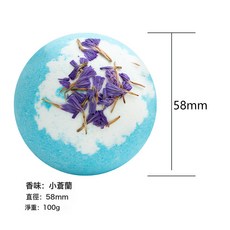NBMY 乾花浴鹽球 牛奶玫瑰香氛 100g, 蒼蘭100g:如圖, 1個