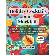 (英文圖書)Holiday Cocktails and Mocktails: A Complete Guide to Festive Drinks Includes Ch... 平裝版, Independently Published, 英文