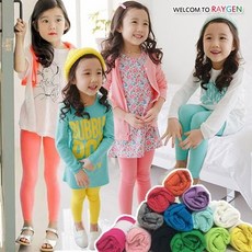 台灣尚勇 童裝 女童百搭糖果色打底褲 內搭褲 九分褲 【2C065X811】