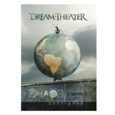 DREAM THEATER - CHAOS IN MOTION 2007-2008 [2DVD+3CD]미개봉새상품