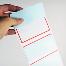 럭키비나 보호 견출지 방수견출지