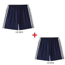 1+1 파격세일 반바지 여름 매쉬 츄리닝 남녀 초등학생부터 성인까지