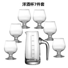 水晶洋酒杯 套裝 高端威士忌紅酒杯 玻璃矮腳白蘭地杯, [七件套]100ML洋酒杯+分酒器, 1個