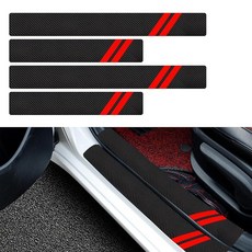 자동차 도어 씰 프로텍터 자동차 도어 엔트리 가드 씰 프로텍터 플라스틱 스크레이퍼 탄소 섬유 가죽 임계값 스티커 트렁크 긁힘 방지 장식 대부분의 자동차에 범용 레드 41, 자동차 도어 씰 프로텍터, 자동차 도어 엔트리 가드 씰
