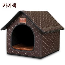 따뜻한 애견 A 하우스 길고양이 야외 1개 브링고, L 12.5kg 이내 권장, 무료스펀지패드가제공되는갈색뾰족한집