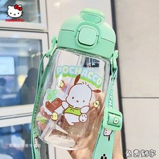 寶媽嚴選 9kmp (Poli) 变形警车珀利兒童宝宝波力卡通圖案塑料水瓶带吸管 尺寸 450 毫升多种容量。, 500ML綠色（雙飲款）, 1個