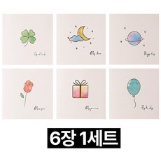 프렌티 수채화 미니 메세지 카드 6장 세트, 6개, 혼합색상