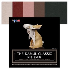 종이나라 다물 클래식 15cm 크라프트지 색종이 전문가용 종이접기, 200개, 5색