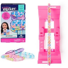 Cool Maker BFF 비즈 우정 팔찌 만들기 키트 팔찌용 230개 10개 제작 예술 및 공예 만 6세 이상 여아용 어린이 장난감 169716, Bff Beads Bracelet Maker