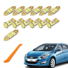 믹스 차량용 LED 실내등 풀세트 + 리무버, 현대 i40모던 왜건 썬루프형, 1세트