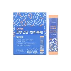 면역증가 알로에겔30포 멀티 비타민 간절기면역건강, 1, 30
