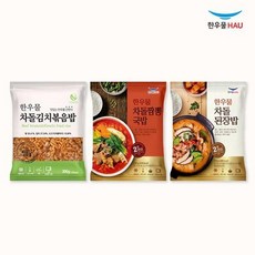 [NS홈쇼핑]한우물 한끼해줘 차돌볶음밥세트 (차돌김치볶음밥 300g + 차돌짬뽕국밥 210g + 차..[33771449], 1세트