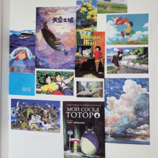 옐상 지브리 영화 감성 인테리어 벽꾸 포스터 12종세트, 1세트