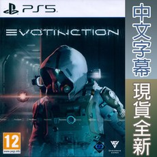 PS5 演滅 中英日文歐版 Evotinction【一起玩】, Evotinction