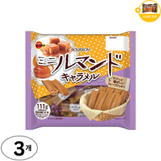 부르봉 미니 루만도 캬라멜 맛 사은품 추가증정, 3개, 111g