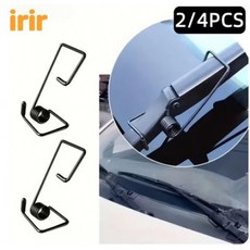 irir 업그레이드 자동차 와이퍼 들뜸 방지 보조 스프링 와이퍼 텐션업 밀착 클립 2P 4P, 11CM